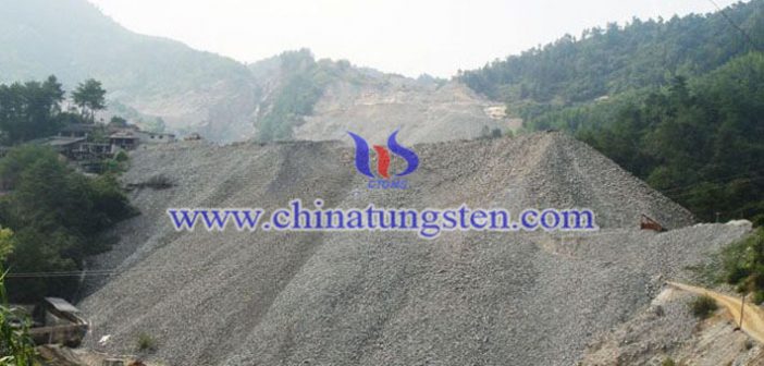 鎢國營貿(mào)易出口企業(yè)負責(zé)人座談會