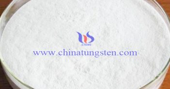 微米級細(xì)顆粒仲鎢酸銨圖片