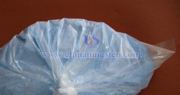 氧化鐠釹、氧化鋱、釹鐵硼毛坯最新價格 氧化釹圖片