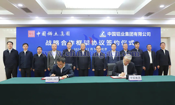 中國稀土與中國鋁業(yè)簽署合作協(xié)定現(xiàn)場圖(圖源:中國稀土)