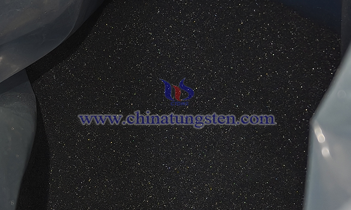 中鎢智造藍(lán)色氧化鎢圖片