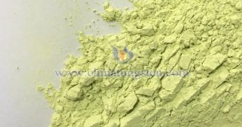 中鎢智造三氧化鎢圖片