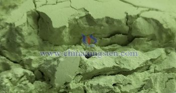 中鎢智造氧化鎢圖片