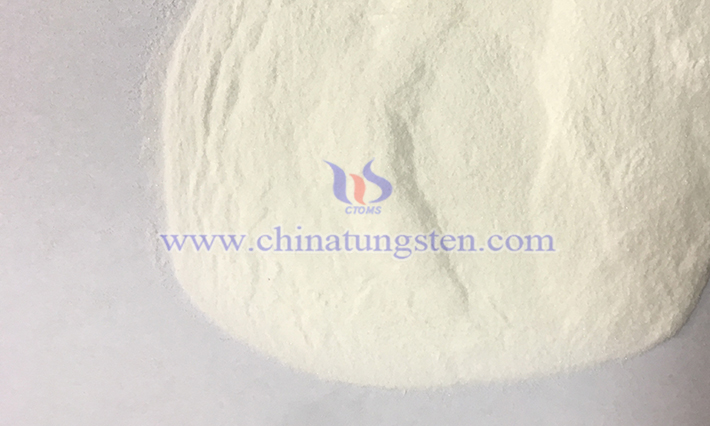 中鎢智造偏鎢酸銨圖片