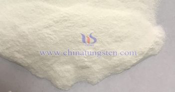 中鎢智造偏鎢酸銨圖片