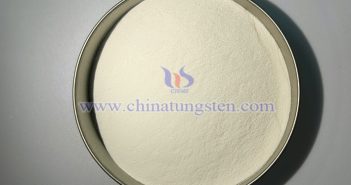 中鎢智造偏鎢酸銨圖片
