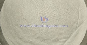中鎢智造偏鎢酸銨圖片