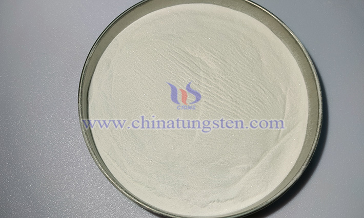 中鎢智造偏鎢酸銨圖片