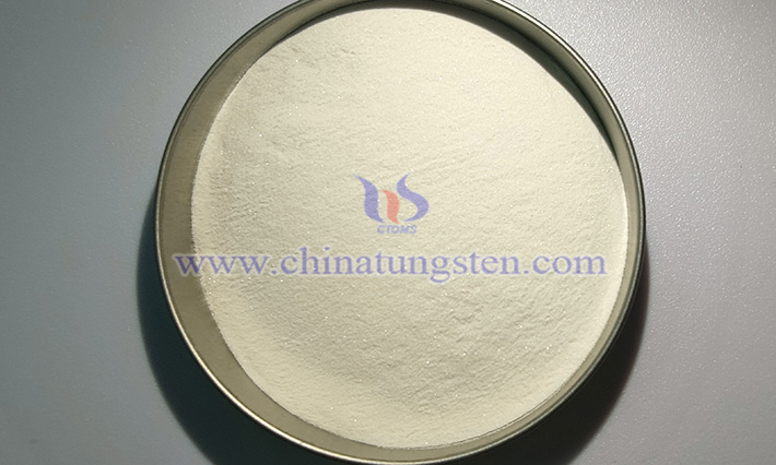 中鎢智造偏鎢酸銨圖片