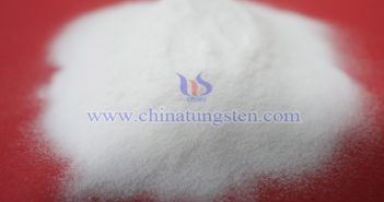 中鎢智造偏鎢酸銨圖片