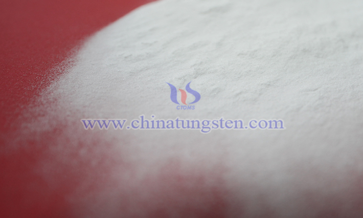 中鎢智造偏鎢酸銨圖片