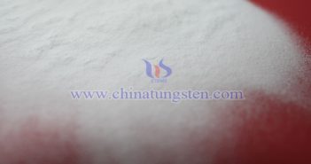 中鎢智造偏鎢酸銨圖片