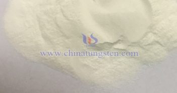中鎢智造偏鎢酸銨圖片