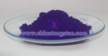 Violet Tungsten Oxide Latest Price on January 3, 2019