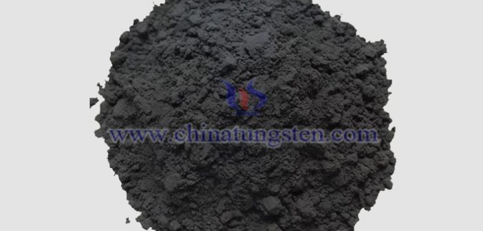 China tungsten online tungsten disulfide picture