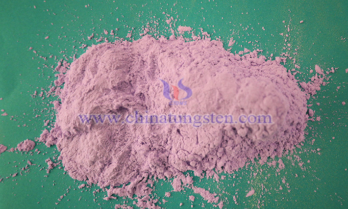 Erbium oxide pictures