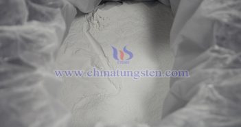 China Tungsten Online ammonium paratungstate picture