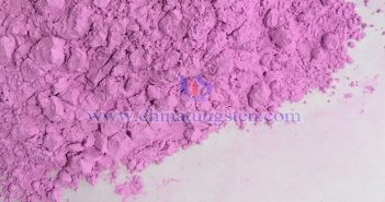 Erbium oxide picture