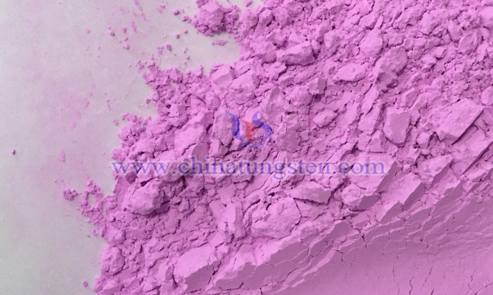 Picture of erbium oxide