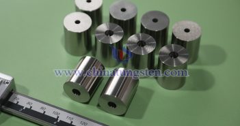 Jiangxi Tungsten Enterprises Raise Quotations by Over 8% Picture of Tungsten Alloy Counterweights