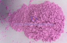 Erbium oxide picture