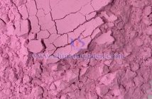 Erbium oxide picture