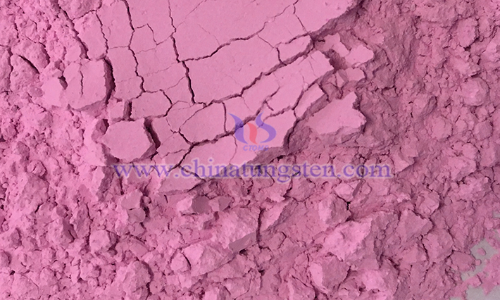 Erbium oxide picture