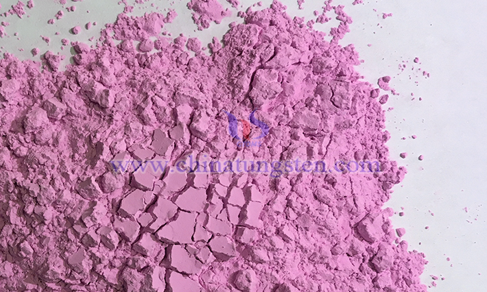 Erbium oxide picture