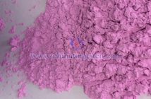 Image of Rare Earth Oxides