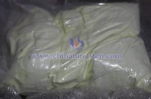 Cerium oxide picture