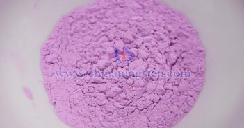 Erbium oxide picture