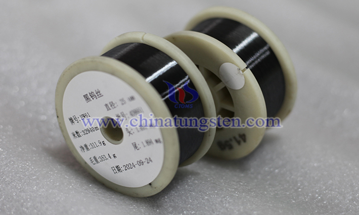 tungsten wire image