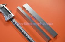 Molybdenum bar picture