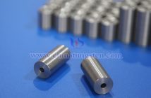 CTIA GROUP LTD Tungsten Alloy Weight Images