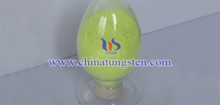 Tiドープ酸化タングステン寫真