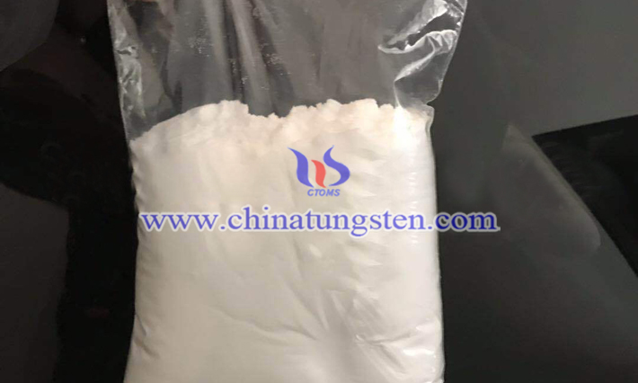 絶縁ガラス用のメタタングステン酸アンモニウムナノ粉末畫(huà)像