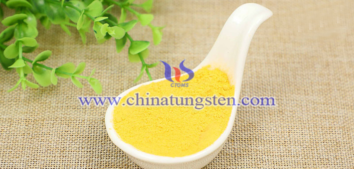 FTO透明導電ガラス用結晶性酸化タングステン膜の寫真