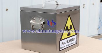 醫療用タングステン合金放射線防護ボックス 醫用タングステン合金放射線防護ボックス畫像