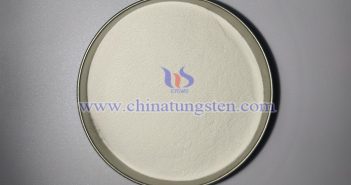 メタタングステン酸アンモニウム畫像