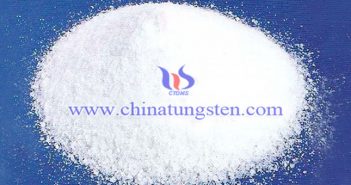 音頻:鎢價出現理性回落 仲鎢酸銨圖片