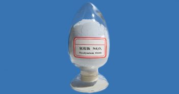 氧化鈰、氧化鐠、鏑鐵合金最新價格 氧化釹圖片
