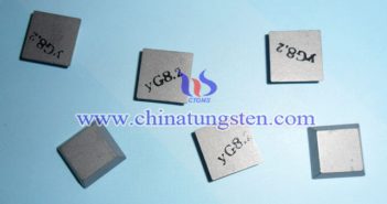 硬質(zhì)合金燒結(jié)工藝 硬質(zhì)合金圖片
