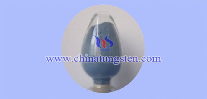 隔熱車(chē)窗玻璃用納米藍(lán)鎢圖片