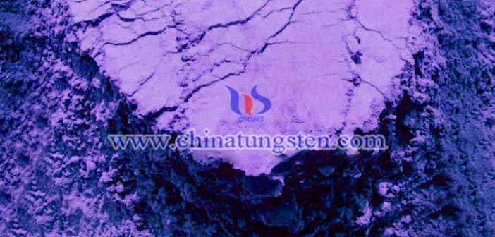 吸熱農(nóng)膜用納米藍色氧化鎢粉圖片