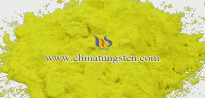 隔熱農膜用黃色氧化鎢粉體圖片