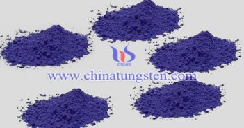 近紅外屏蔽材料用納米氧化鎢銫粉體圖片