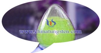 吸熱農膜用氧化鎢圖片