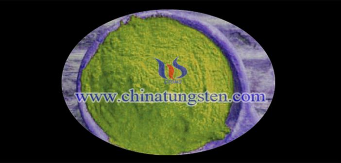 吸熱農膜用納米氧化鎢粉體圖片
