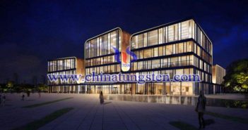 紅外紫外線阻隔材料用偏鎢酸銨，AMT圖片