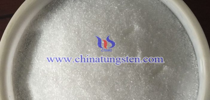 近紅外屏蔽材料用偏鎢酸銨，AMT圖片